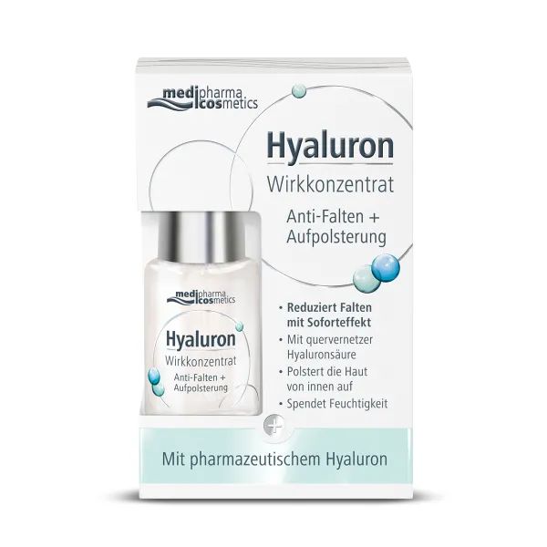 %Сироватка Hyaluron (Pharma Hyaluron) активний гиалурона концентрат проти зморшок + пружність 13 мл
