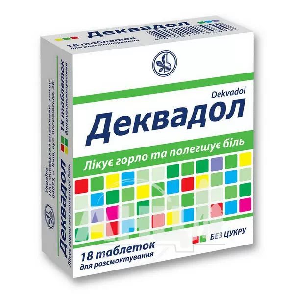 %Деквадол таблетки для рассасывания блистер №18
