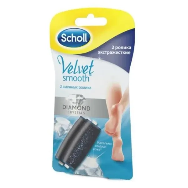 %Змінні роликові насадки до електричної роликової пилки для ніг Scholl Velvet Smooth Diamond Crystals екстра жорсткі №2