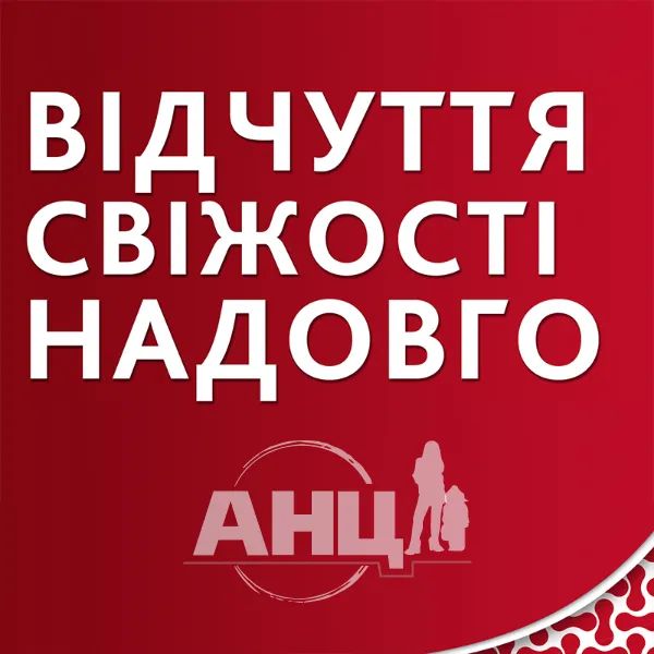 alt0