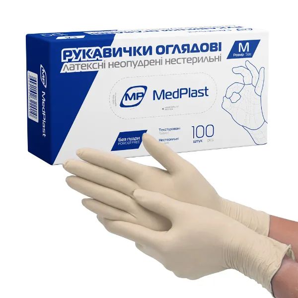 %Рукавички оглядові латексні без пудри нестерильні МР MedPlast розмір M пара