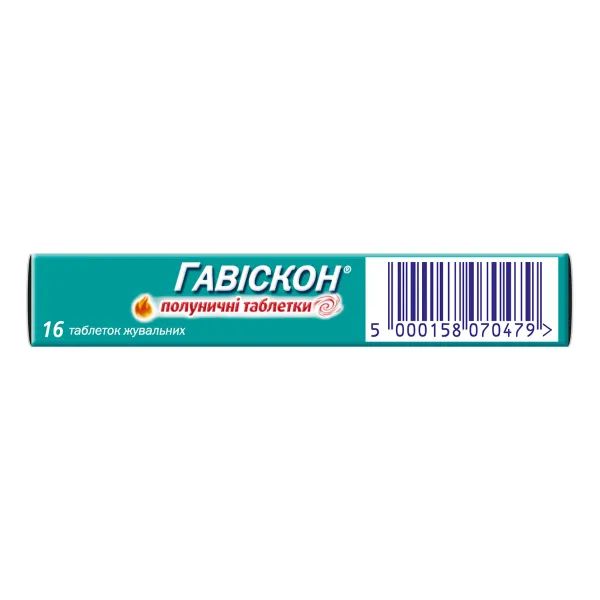 alt0