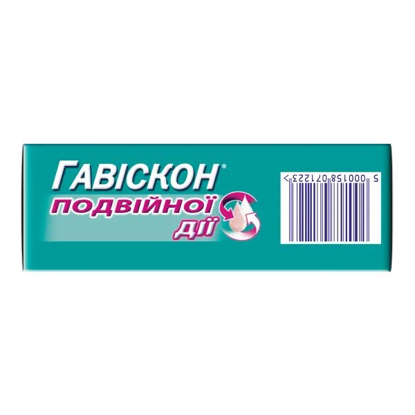 alt0