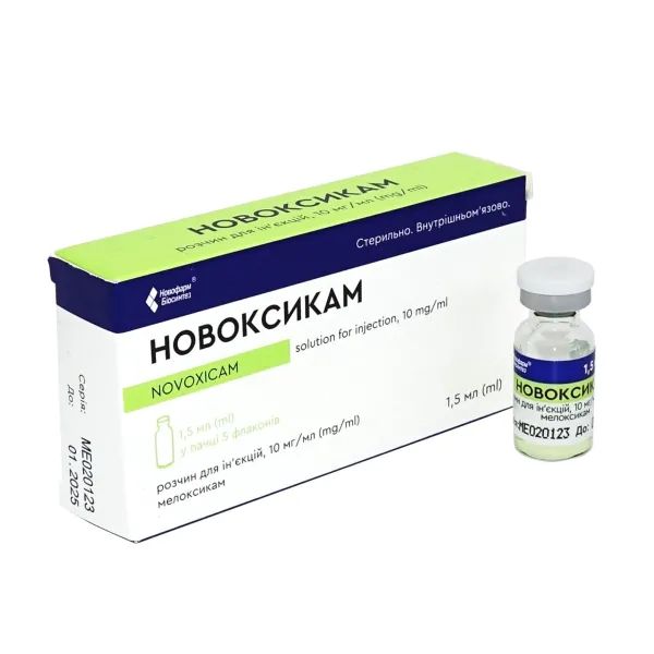 %Новоксикам раствор для инъекций 10 мг/мл флакон 1,5 мл №5
