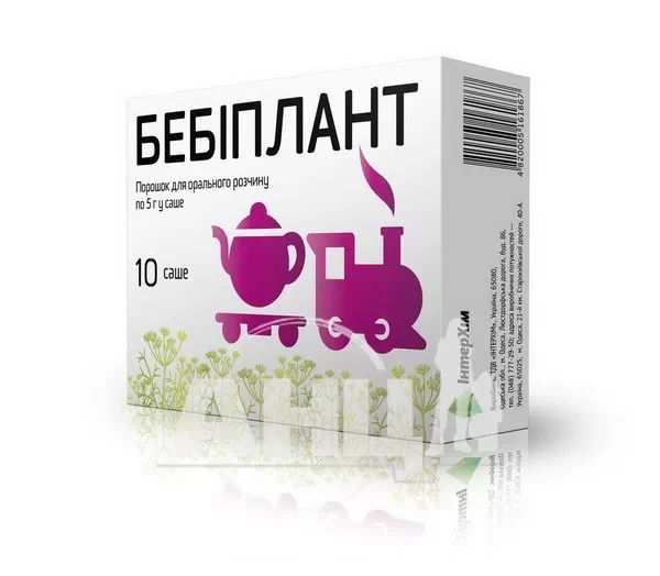 %Бебиплант порошок для орального раствора саше 5 г №10