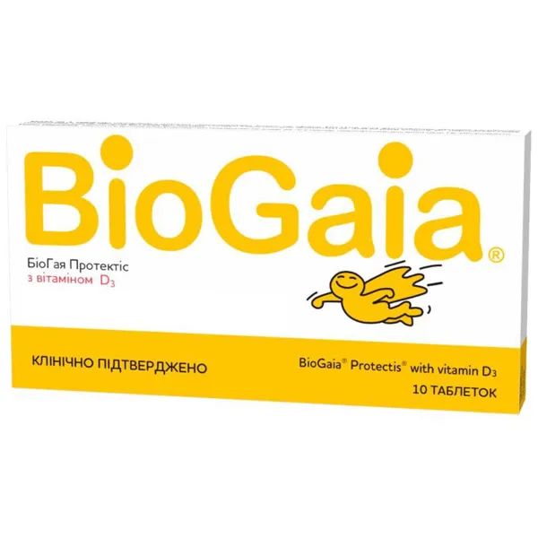 БиоГая Протектис с витамином D3 таблетки №10