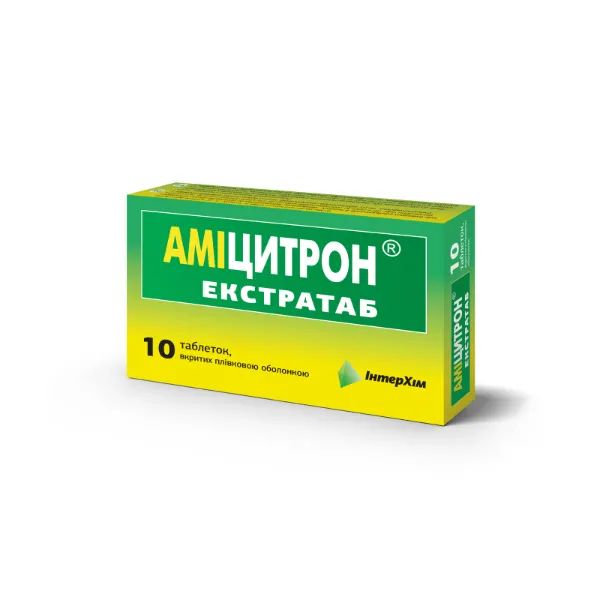 %Амицитрон Экстратаб таблетки покрытые пленочной оболочкой блистер №10