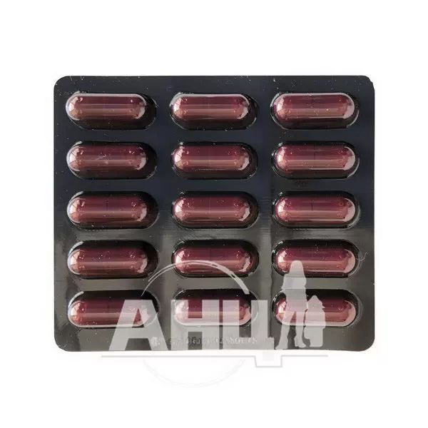 Глібофіт капсули №60