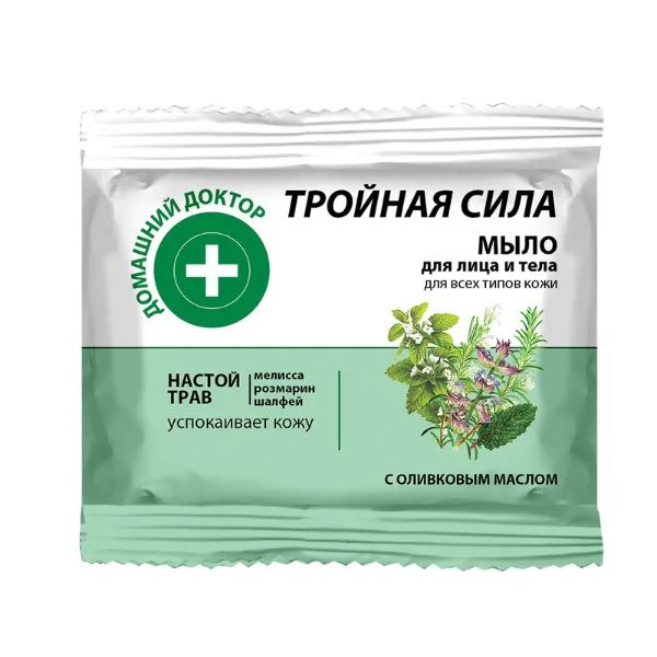%Мыло для лица и тела Домашний Доктор тройная сила 70 г