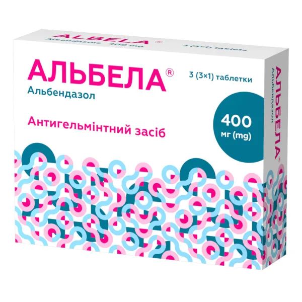 Альбела таблетки 400 мг блистер №3