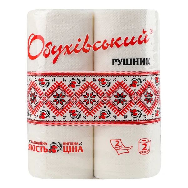 Полотенца бумажные белые тисненые двухслойные обуховские №2