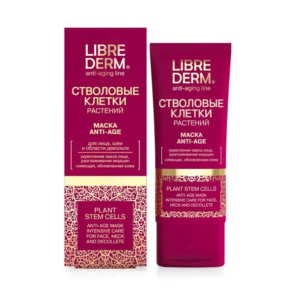 %Маска с энергетическим питательным комплексом Anti-Age Librederm стволовые клетки растений 75 мл