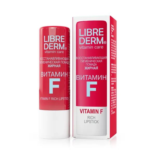 %Восстанавливающая гигиеническая помада Librederm Витамин F жирная 4 г