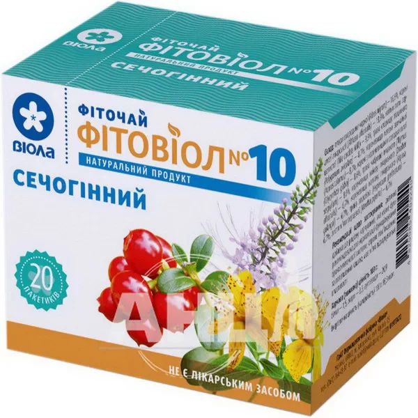 Фиточай Фитовиол №10 фильтр-пакет 1,5 г мочегонный №20