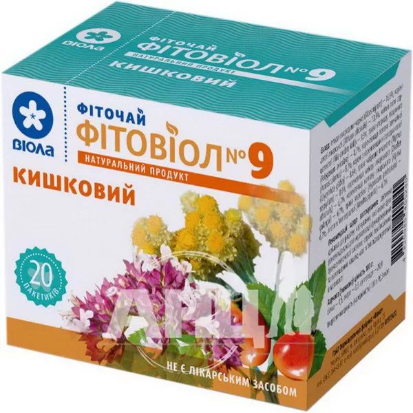 %Фиточай Фитовиол №9 фильтр-пакет 1,5 г кишечный №20