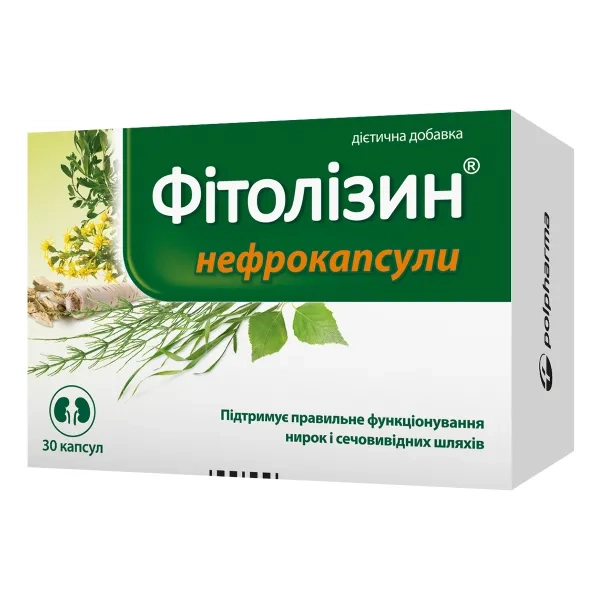 %Фитолизин нефрокапсулы №30