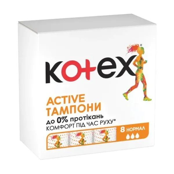 %Тампони жіночі гігієнічні Kotex Active Normal №8
