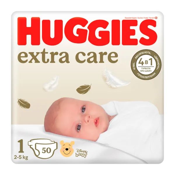 %Підгузки дитячі гігієнічні Huggies Extra Care (Elite Soft) розмір 1 №50