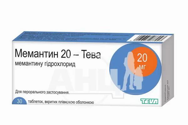 %Мемантин 20-Тева таблетки вкриті плівковою оболонкою 20 мг блістер №30