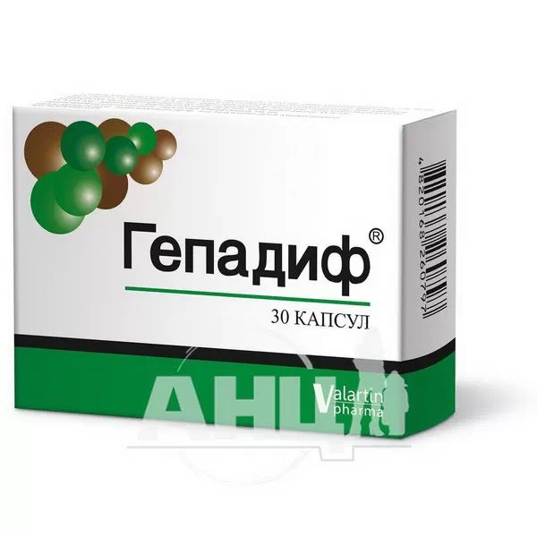 %Гепадиф капсули блістер №30