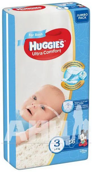 Подгузники детские гигиенические Huggies Ultra Comfort 3 boy №56