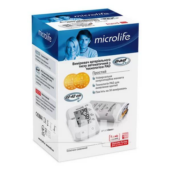 Тонометр автоматичний Microlife BP A2 Classic