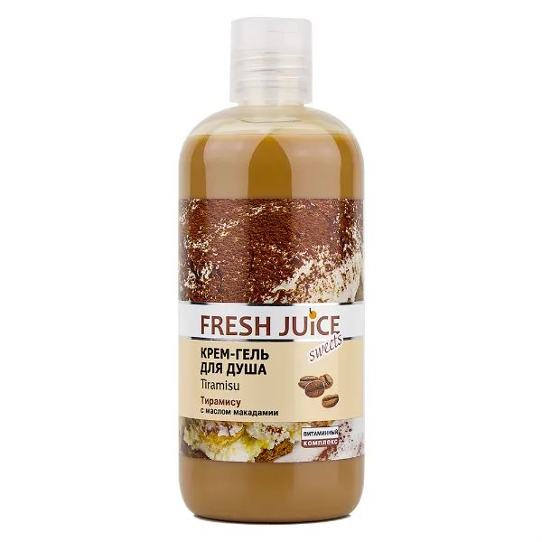 %Крем-гель для душу Fresh Juice Tiramisu 500 мл