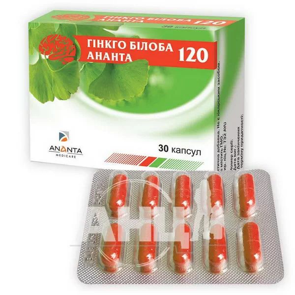 %Гінкго білоба 120 мг №30