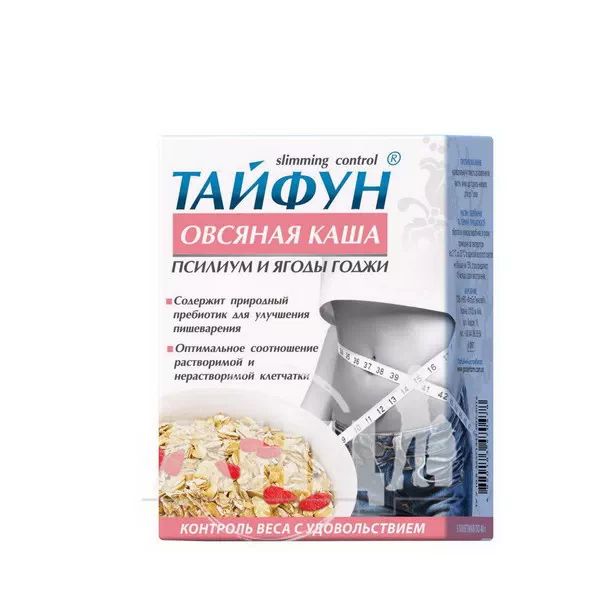 %Каша овсяная Тайфун с псиллиумом и ягодами годжи 40 г №5