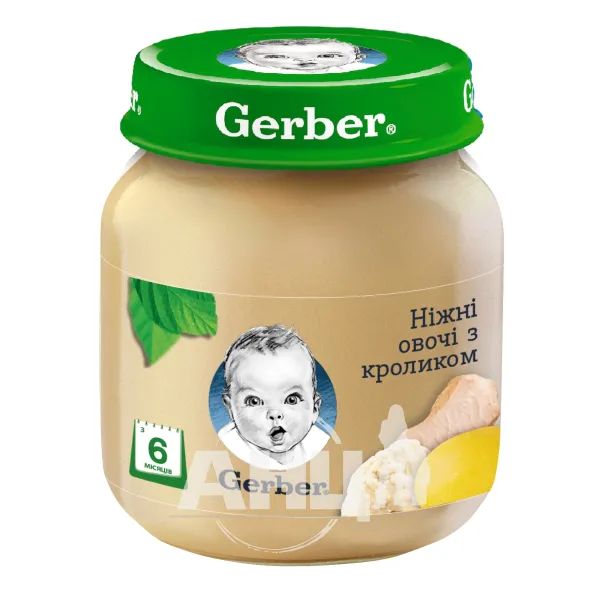 Пюре Gerber кольорова капуста, картопля та кролик 130 г