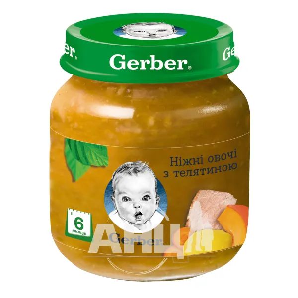 %Пюре Gerber нежные овощи с телятиной 130 г