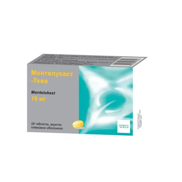 %Монтелукаст-Тева таблетки вкриті плівковою оболонкою 10 мг №28