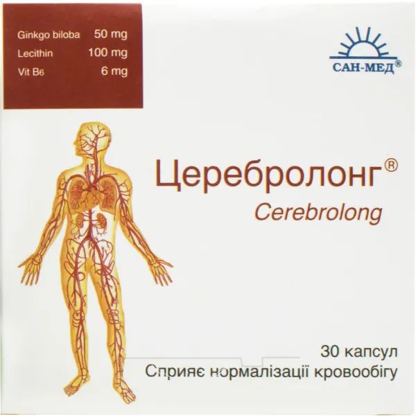 %Церебролонг капсулы №30