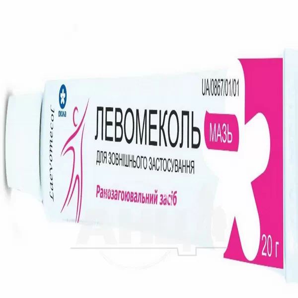 %Левомеколь мазь туба 20 г