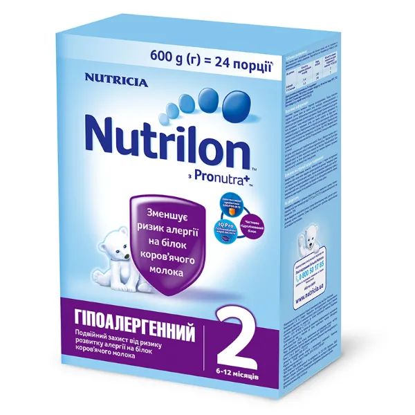 %Смесь сухая молочная Nutrilon 2 Гипоаллергенная 600 г