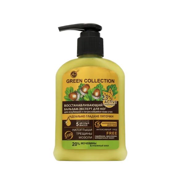 %Восстанавливающий бальзам-эксперт Green collection для ног идеально гладкие пяточки 120 мл