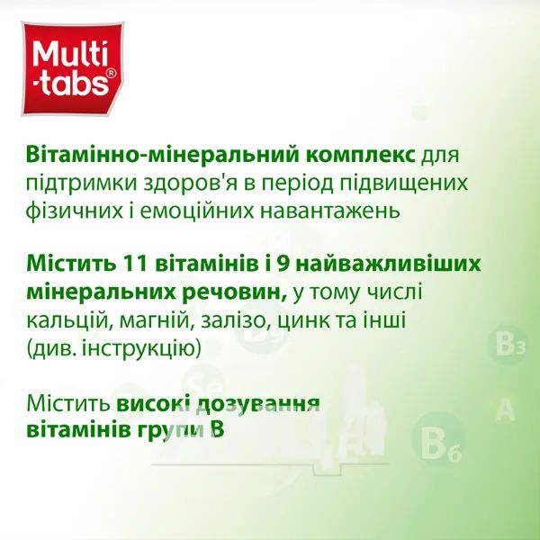 alt0