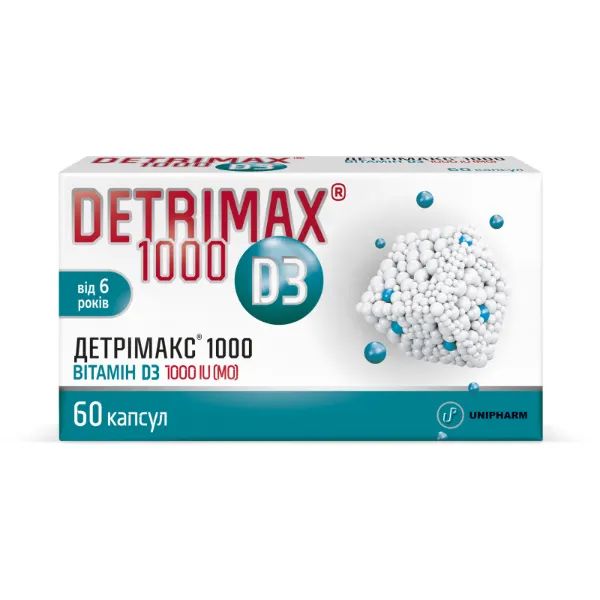 %Детрімакс капсули 1000 мо №60