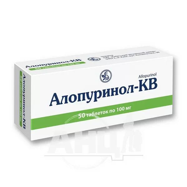 %Алопуринол-КВ таблетки 100 мг блістер №50