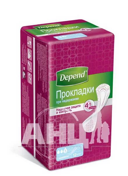 %Урологические прокладки Depend normal plus №12