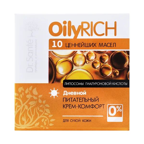 Крем-комфорт дневной питательный Dr.Sante Oily Rich 50 мл