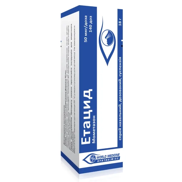 Етацид спрей назальний дозований суспензія 50 мкг/доза флакон 18 г 140 доз