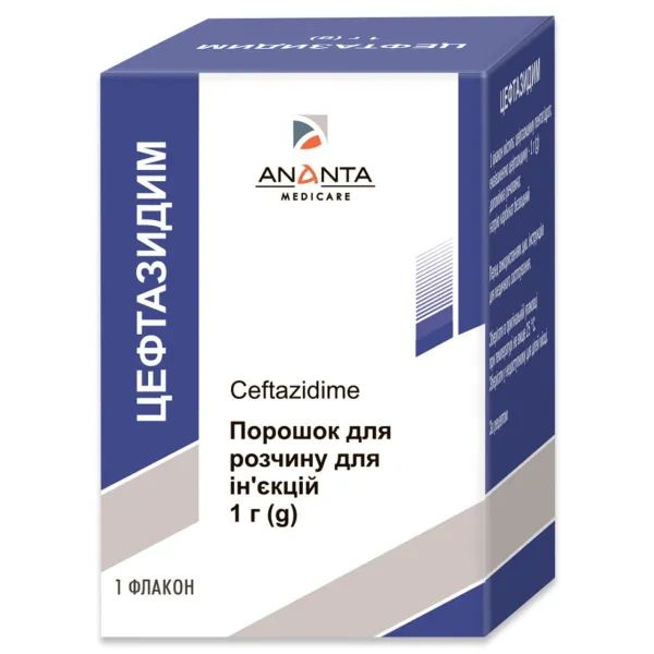 Цефтазидим порошок для раствора для инъекций 1 г флакон №1