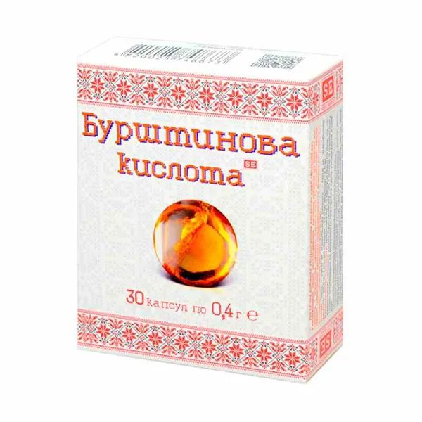 Янтарная кислота капсулы 0,4 г №30