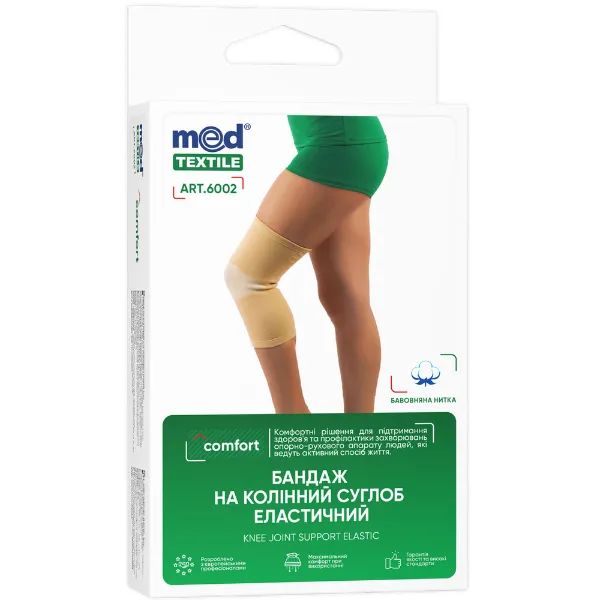 %Бандаж на колінний суглоб еластичний 6002 MedTextile розмір S