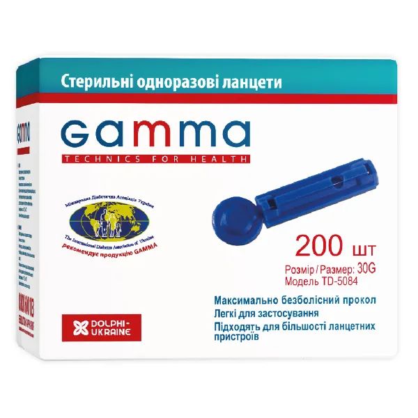 %Ланцети стерильні універсальні Gamma №200
