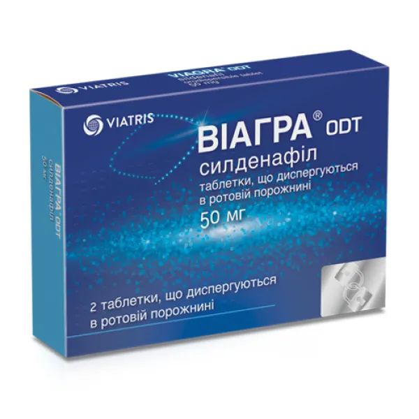 Виагра odt таблетки диспергируемые в ротовой полости 50 мг блистер №2