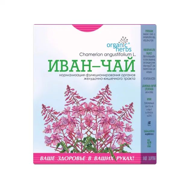 %Фіточай іван-чай 50 г