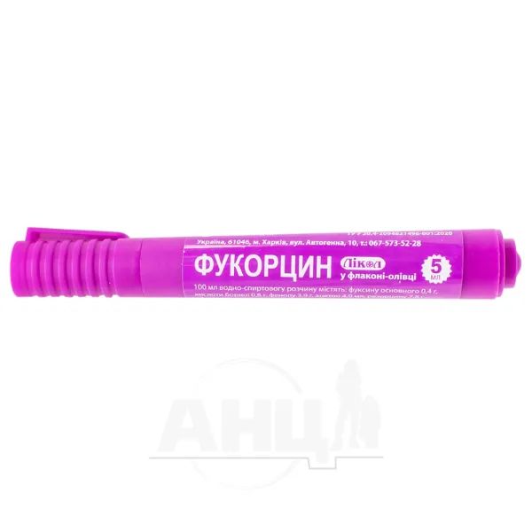 Фукорцин розчин у флаконі-олівці 3 мл