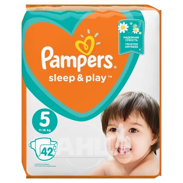 %Подгузники детские Pampers Sleep & Play Junior 5 №42